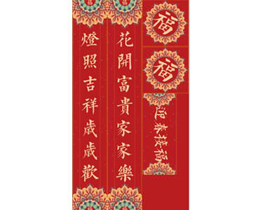 谈球吧体育app下载：一种水印效果好的水印机的制作方法